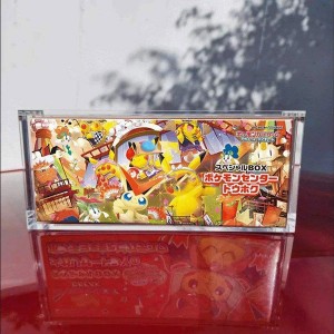 Centre Tohoku Box Acrylic Cases