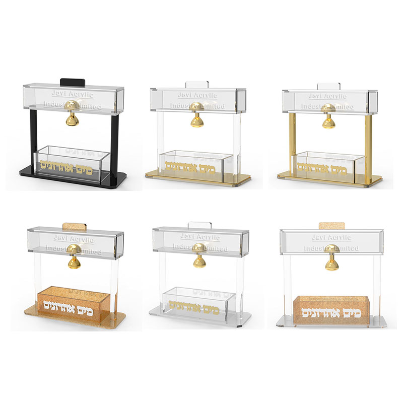 I-Lucite Mayim Ahronim eyenziwe ngokwezifiso