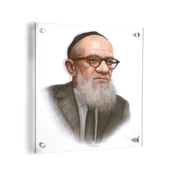 I-Lucite Rabbi Plaque Yokuphrinta Ngokwezifiso