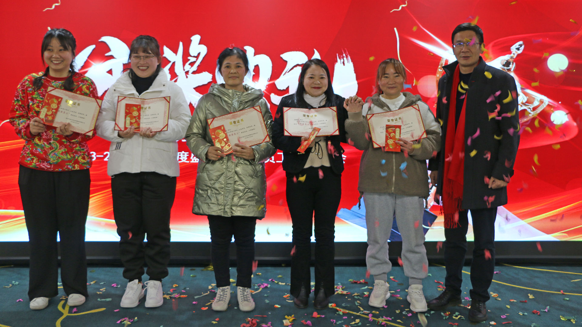 Jayi Acrylic компаниясының 2025 жылғы үлкен жылдық жиналысы (3)