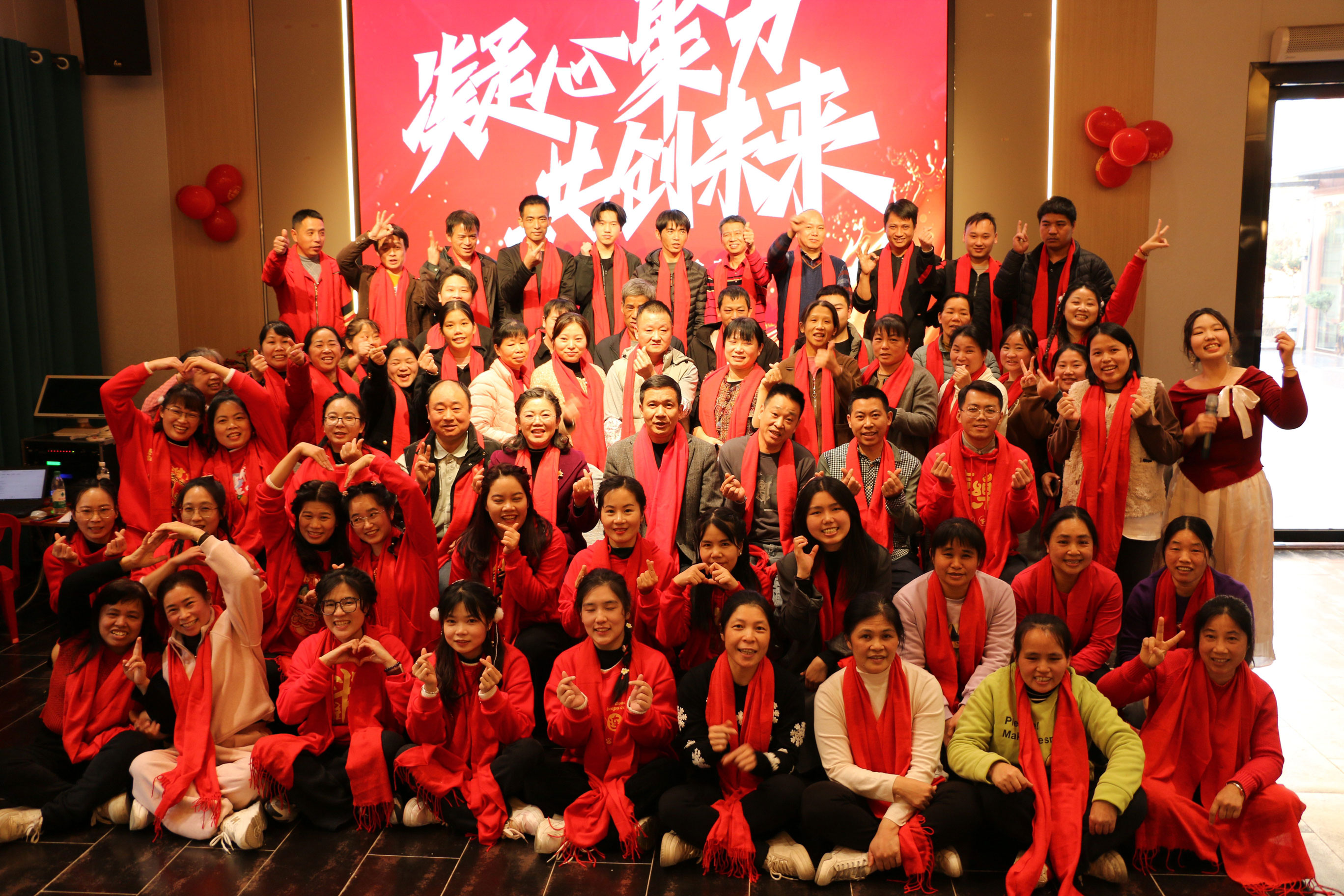 Jayi Acrylic компаниясының 2025 жылғы үлкен жылдық жиналысы