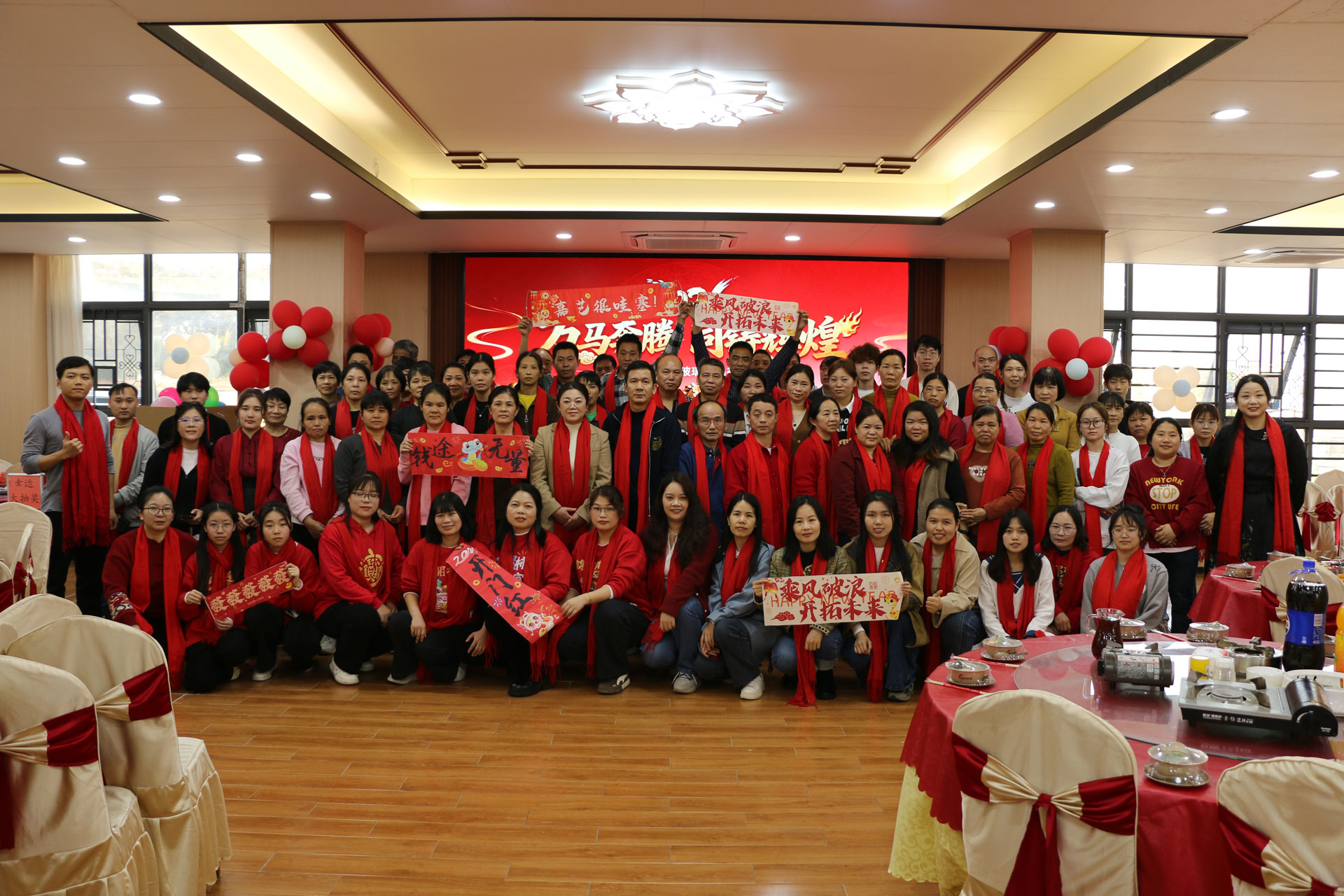 Jayi Akrilning 2025-yilgi Katta Yillik Yig'ilishi