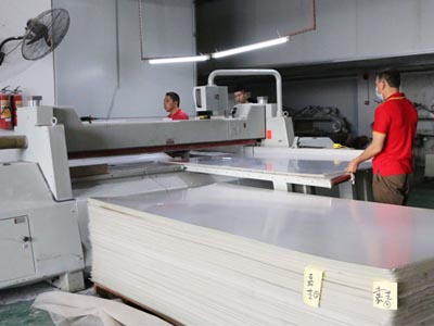 cutting machine