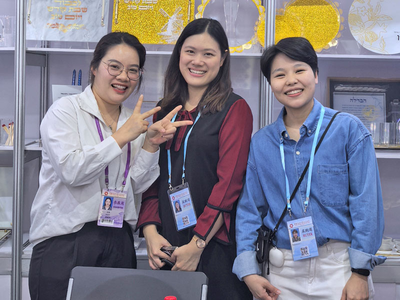 137th Canton Fair