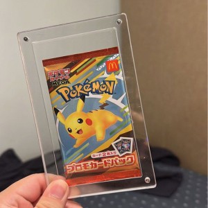 Acrylic Booster Pack Case