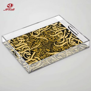 Acrylic Ramadan Plato - Jayi Acrylic