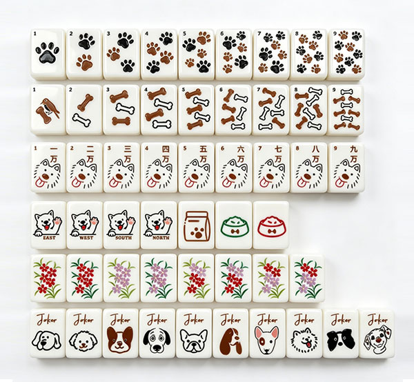 Dog Themed American mahjong tiles