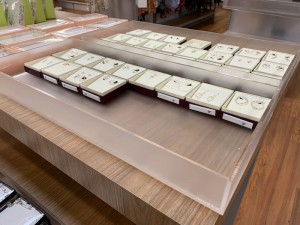 Frosted Acrylic Tray