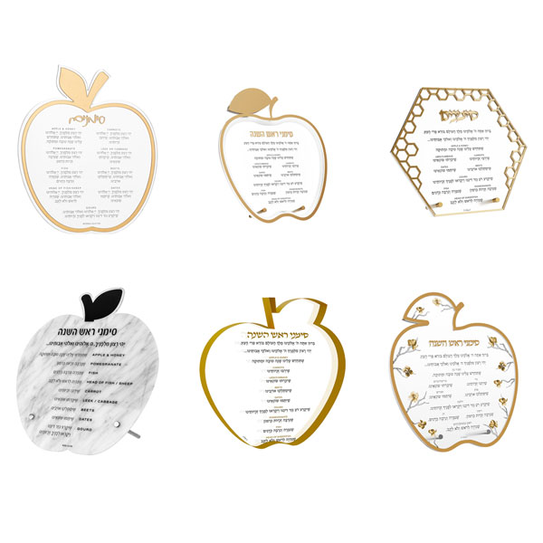 Lucite Blessing Card