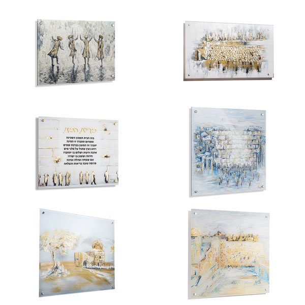 Lucite Wall Art