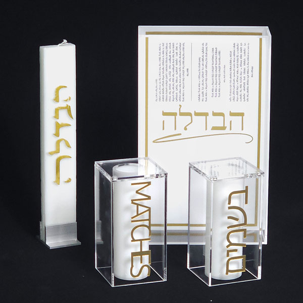 Luctie Havdalah Set