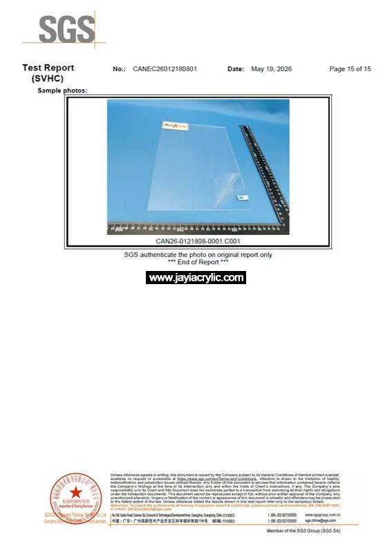 REACH SVHC Compliance (3)